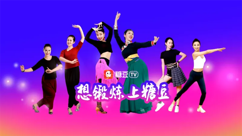 小柚市场TV版手机推送安装全流程指南 小柚市场TV版手机推送安装全流程指南