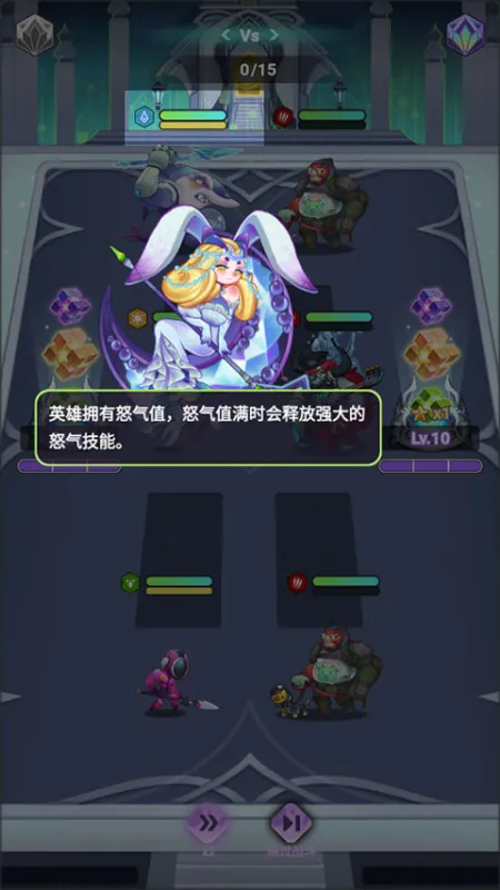 倾世西游新手攻略 倾世西游新手攻略