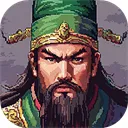 三国轮回录之吕布传游戏下载