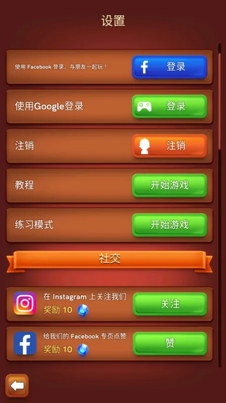 卡罗姆台球