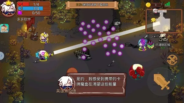 见习猎魔团:新手快速成长指南 见习猎魔团:新手快速成长指南