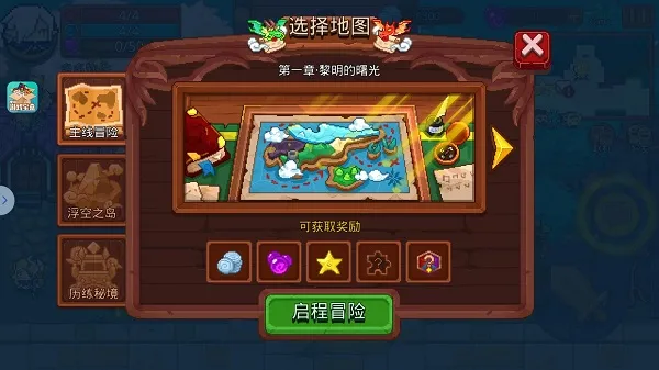 见习猎魔团:新手快速成长指南 见习猎魔团:新手快速成长指南