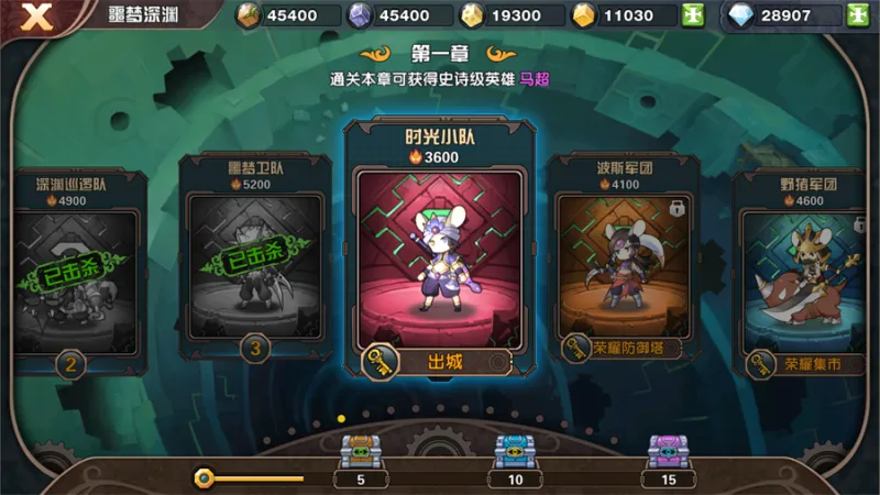 镜像空间官方版