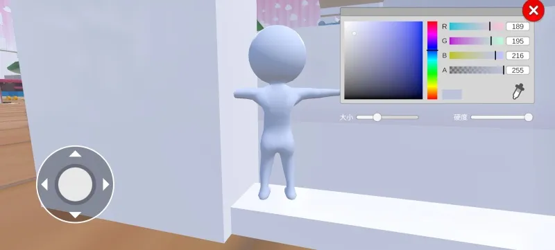 涂画捉迷藏