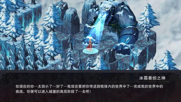 伽蓝城堡手游官方下载