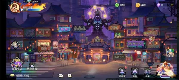 无限格斗新手攻略