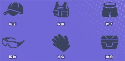 楚新钓