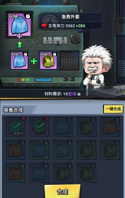 楚新钓