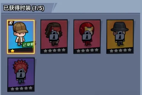 楚新钓