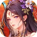 萌回三国官方版下载