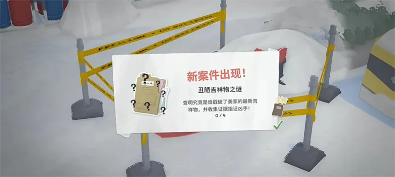 小小书店手机版