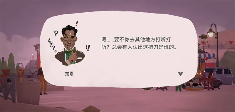 小小书店手机版