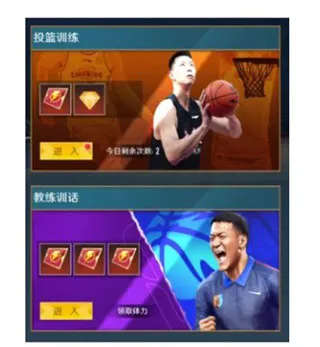 新手必读：13个关键操作指南，助你快速上手，稳占先机