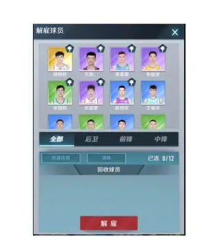 新手必读：13个关键操作指南，助你快速上手，稳占先机