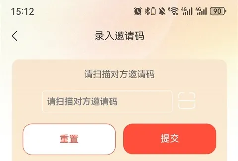 柠檬剧场App