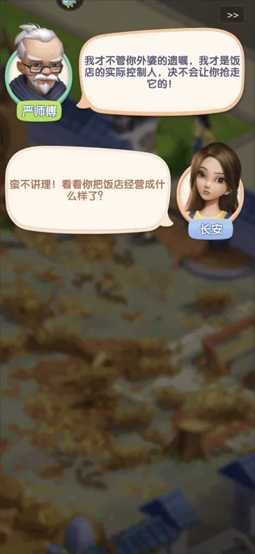 新手入门指南:三步开启你的花田日常 新手入门指南:三步开启你的花田日常