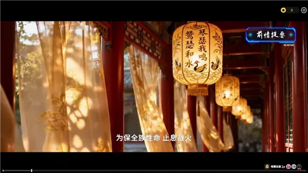 新手入门指南:四步开启你的生死契约之旅 新手入门指南:四步开启你的生死契约之旅