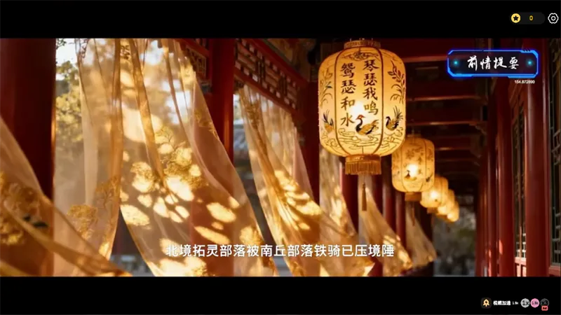 游戏里的生死契手游官方下载