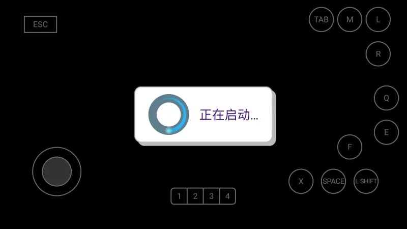 启程指引:让系统为你静默准备 启程指引:让系统为你静默准备
