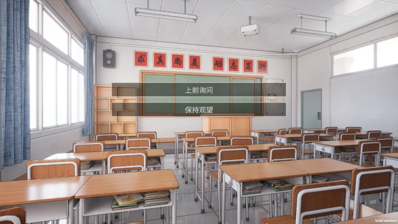 By The Orchid 蘭因 · 新手指引 By The Orchid 蘭因 · 新手指引