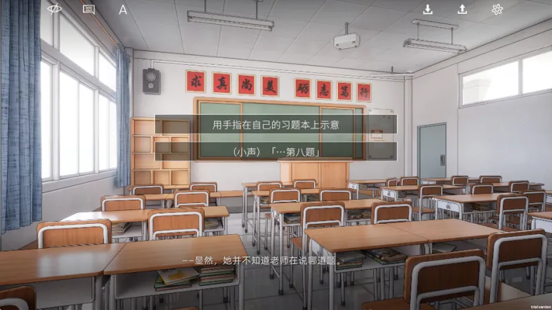 By The Orchid蘭因手游官方下载