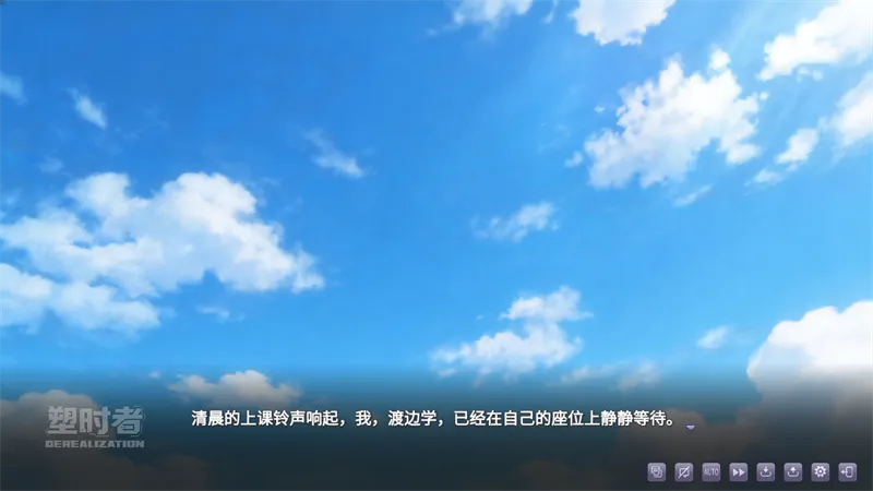 塑时者手机版游戏攻略 塑时者手机版游戏攻略
