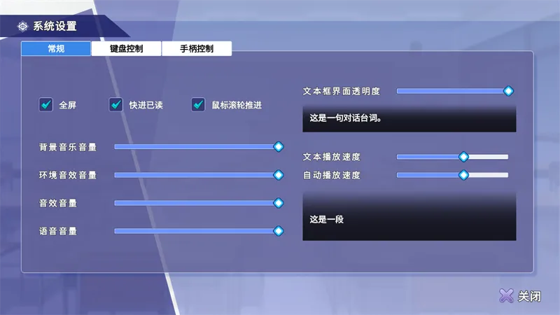 塑时者手机版游戏攻略 塑时者手机版游戏攻略