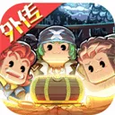 小小航海士外传破解版下载最新版
