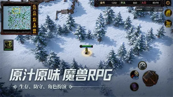 指尖魔兽手游下载