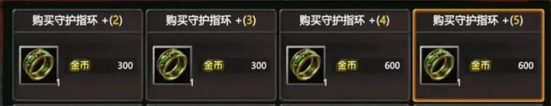 指尖魔兽