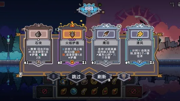 奥术扳机安卓版下载