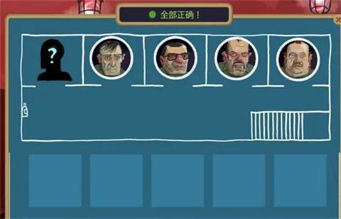 黄金偶像的崛起手机版