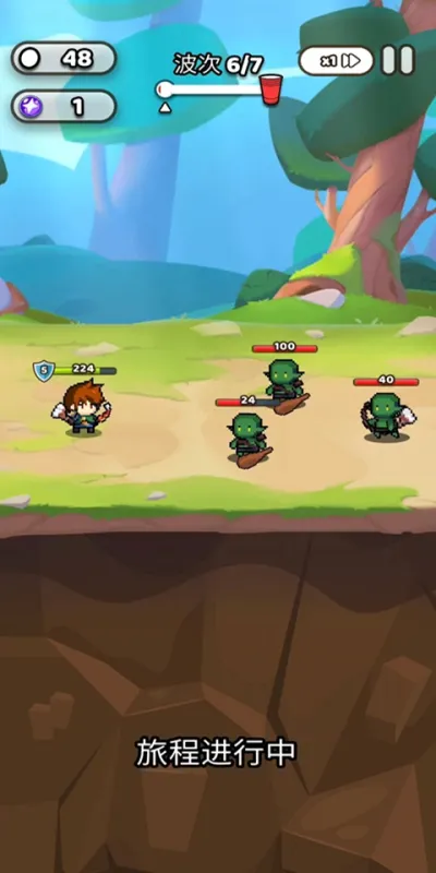 纸杯英雄(Cup Heroes)