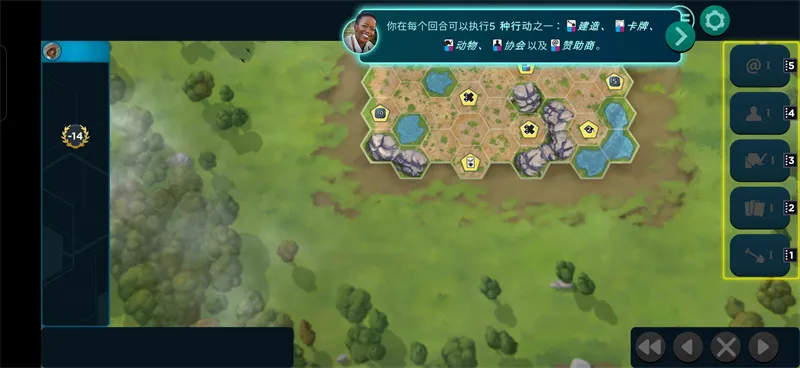 方舟动物园手机版