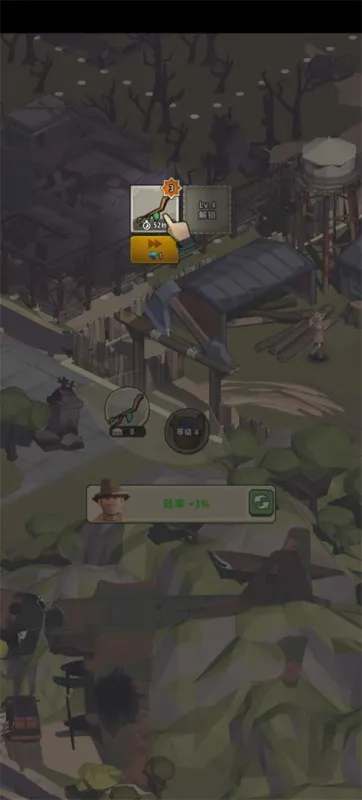 城镇生存(town survival)