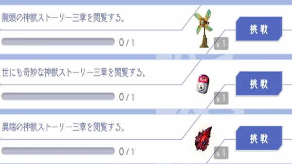当归紫苑(ANGELICA ASTER)