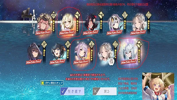 当归紫苑(ANGELICA ASTER)