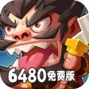 脆弱的星球手游下载