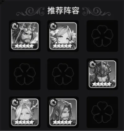 风暴天堂