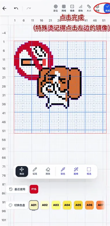 我嘞个豆App