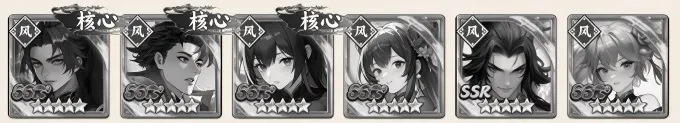 英杰并起