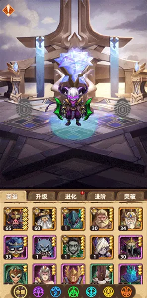 求和之路核心玩法指南