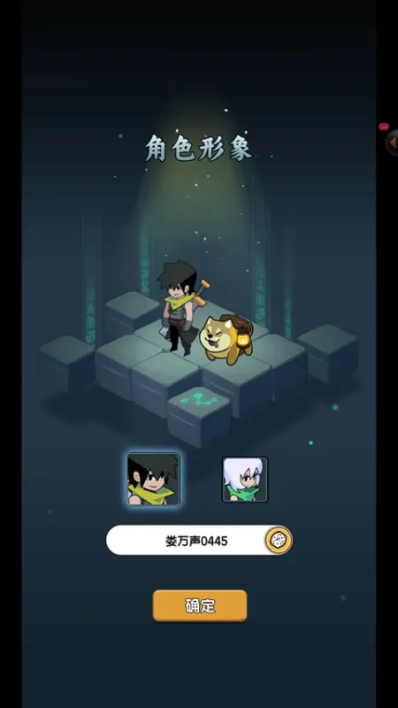 荒无之下