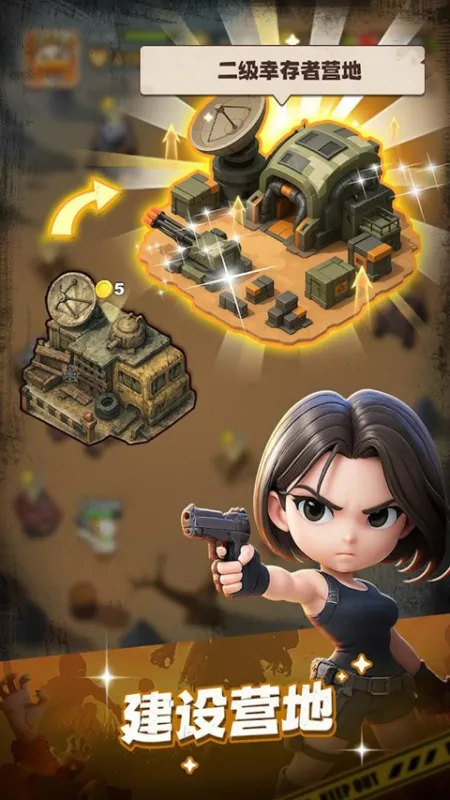 鸭子生存(Duck Survival)游戏下载