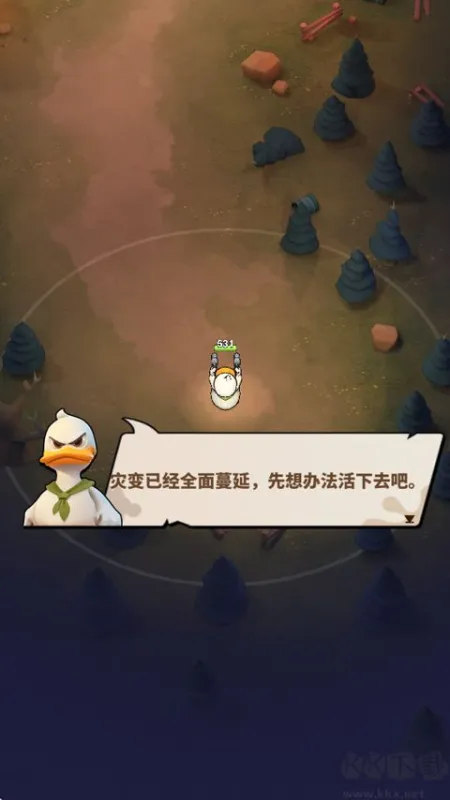 鸭子生存(Duck Survival)