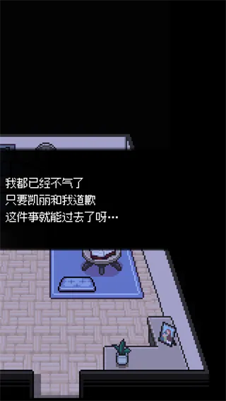 如果猫的愿望能实现新手指引 如果猫的愿望能实现新手指引