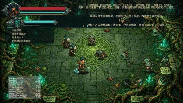 回声地宫