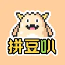 拼豆叭App官方版下载