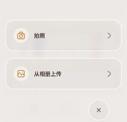 Brewwww布噜噜