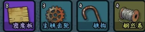 谁淹了我的世界